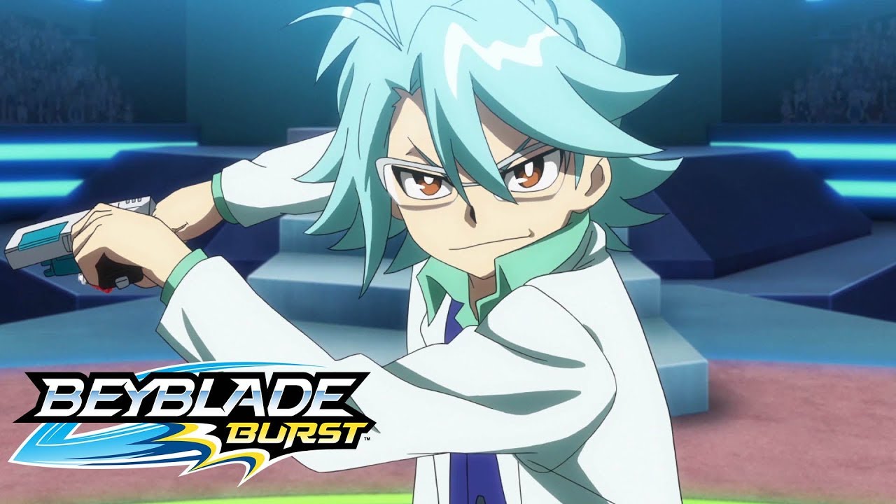 BEYBLADE BURST Episódio 41: A Armadilha do Nepstrius!