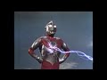 Ultraman Theme Music REMIX
