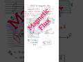 magnetic flux #phys&amp;phys