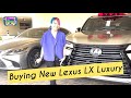 【新型レクサスLX】エグゼクティブ購入そして納車!🚙