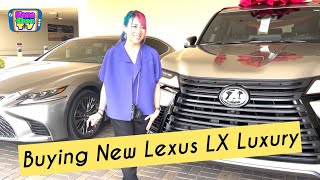 【新型レクサスLX】エグゼクティブ購入そして納車!🚙