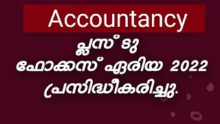 PLUS TWO ACCOUNTANCY FOCUS AREA 2022