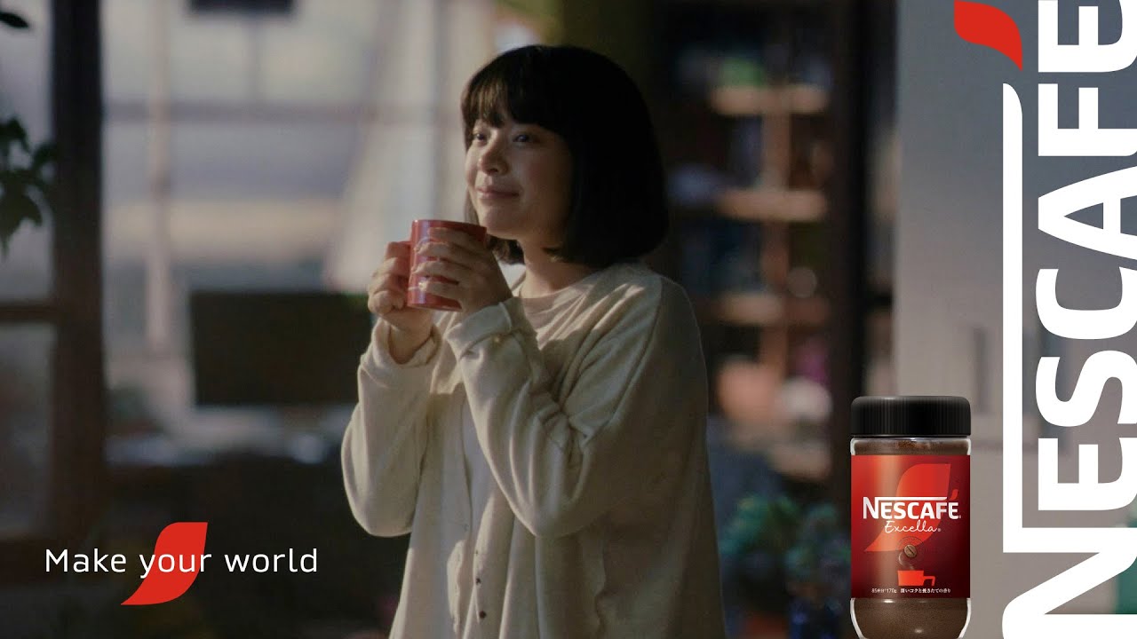 ネスカフェ エクセラ「カフェラテ作ろうよ」篇 15秒