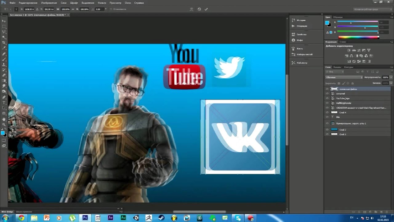 Программа для накрутки зрителей twitch скачать