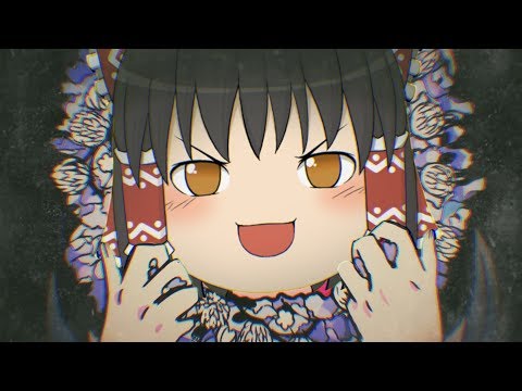 【ゆっくりが歌う】メリーバッドエンド【UTAUカバー】