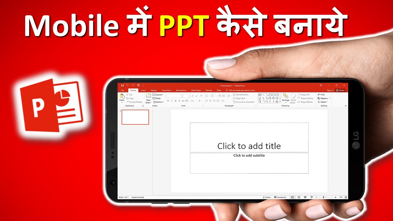 Keypad Mobile Mein Number Block Kaise Karte Hain