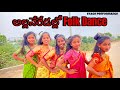 Allaneredallo అల్లనేరేడల్లో | dance | Smm church | 2024 semi Christmas | Latest Gospel song 2024