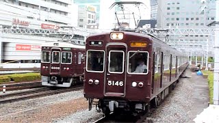 阪急電鉄　5100系 先頭車5146編成　阪急線 阪急梅田駅(大阪梅田駅)