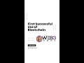 First Successful Use of Blockchain