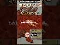 格ゲーシリーズタイトル格付け