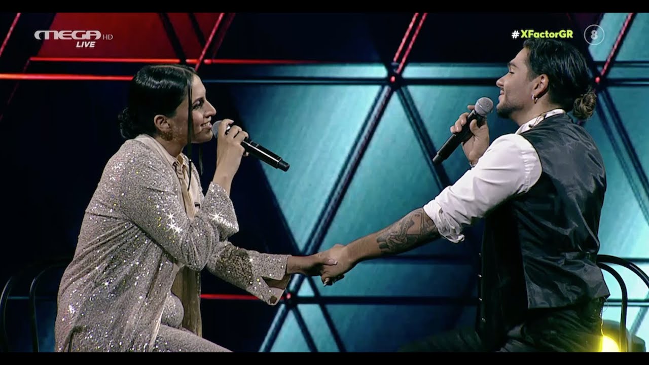 Φύλακας Άγγελος | Χρήστος Μάστορας - Κατερίνα Λαζαρίδου. Τελικός Χ FACTOR