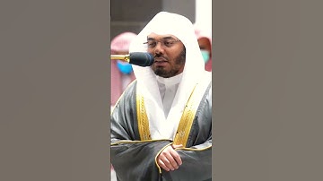 فلولا إذا بلغت الحلقوم ~ تلاوة مميزة ومؤثرة جداً💔 للشيخ ياسر الدوسري صلاة العشاء 3 صفر 1444ه‍ـ✨❤