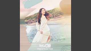 Video thumbnail of "Release - Like today is our last day (Original Ver) (마지막 날처럼 (Original Ver))"