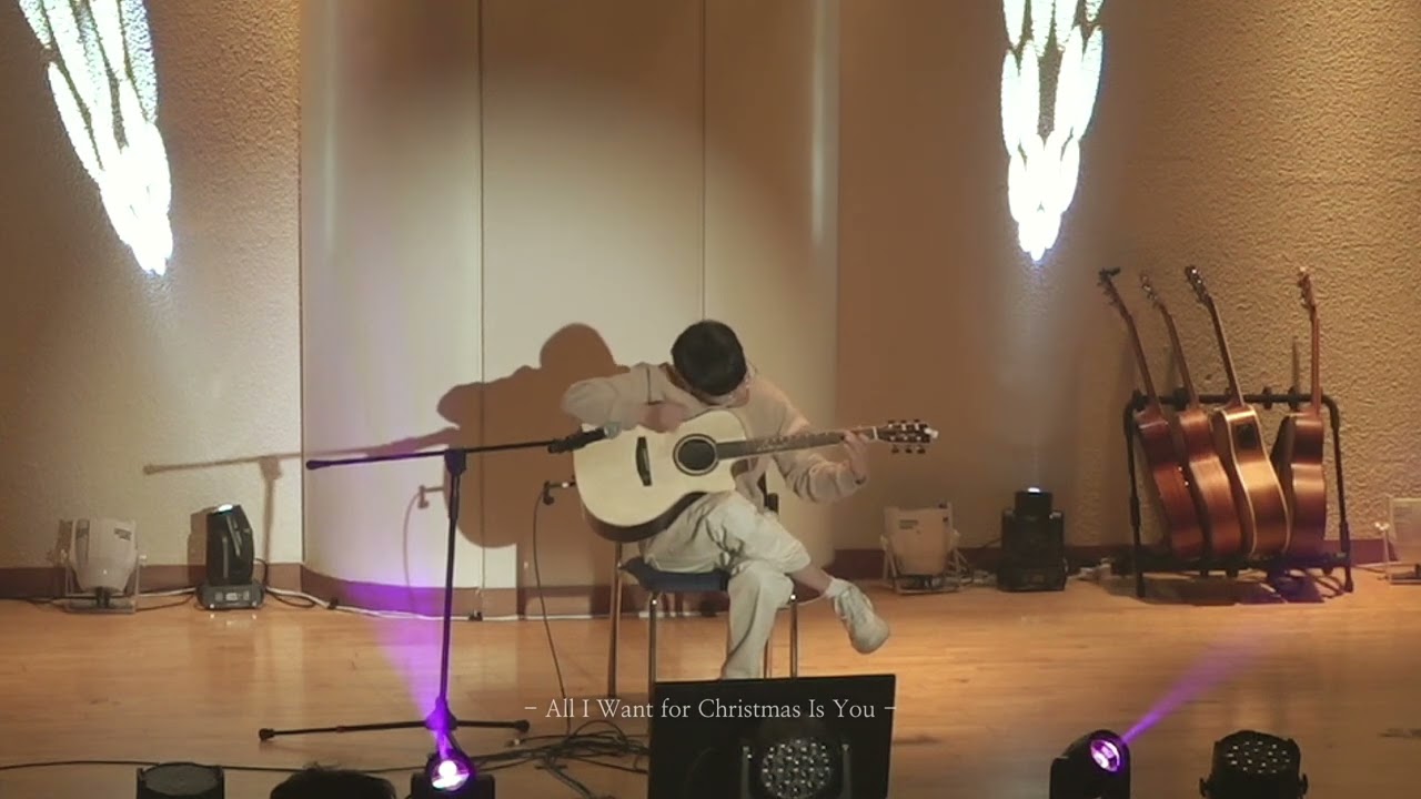 All I Want for Christmas Is You - Mariah Carey | Guitar Cover | 제4회 피크타임 정기공연