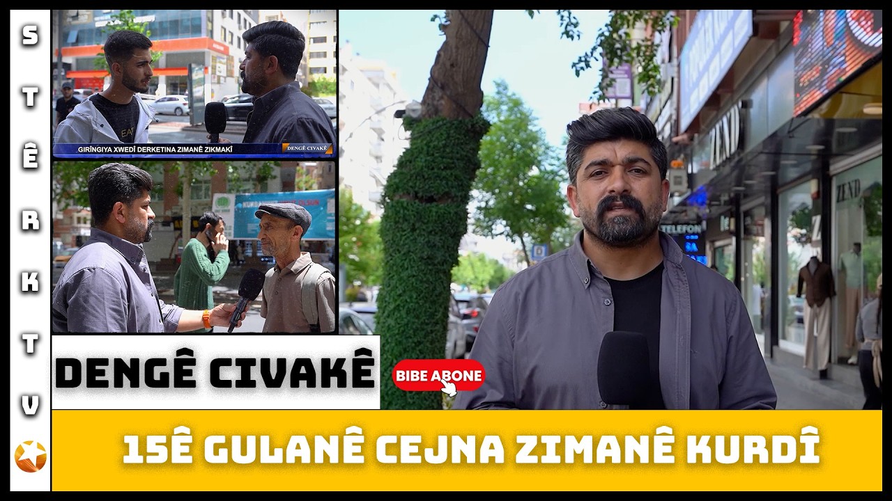 Dengê Civakê - 15ê Gulanê Cejna Zimanê Kurdî