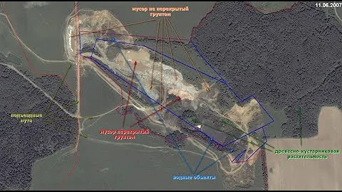 Космоснимки вне закона!? ДЗЗ в судебной практике