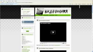 Как создать виджет сайта для яндекса screenshot 2