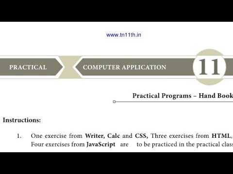 11th practical book for computer application youtube 11th practical book for computer