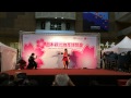グレート家康公「葵」武将隊演武@2014台湾日本観光•物産博 その弐