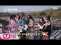 [ENG] [1회] '너무 사랑해요!!!'  막내의 급고백에 난리난 언니들♥_♥#달리는사이 | Running girls EP.1 | Mnet 201209 방송