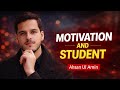 Motivation and Students | The Truth Every Student Must Know