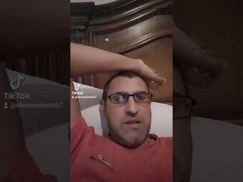 عملنا كل حاجة صح بهاء سلطان