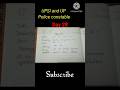 Day 28 of 90 Days Hard challenge for UPSI and UP Police constable 2025