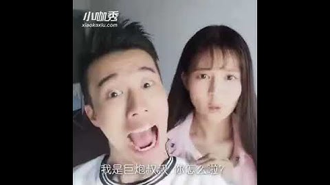 李大乐和吴小萌。  a style=