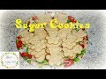 🔥 ТО САМОЕ Сахарное печенье 🌸 Тает во рту! Amazing Sugar Cookies (Soft & Easy Recipe)