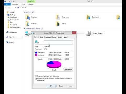 სასწრაფოდ უშველეთ თქვენს SSD ვინჩესტერს !