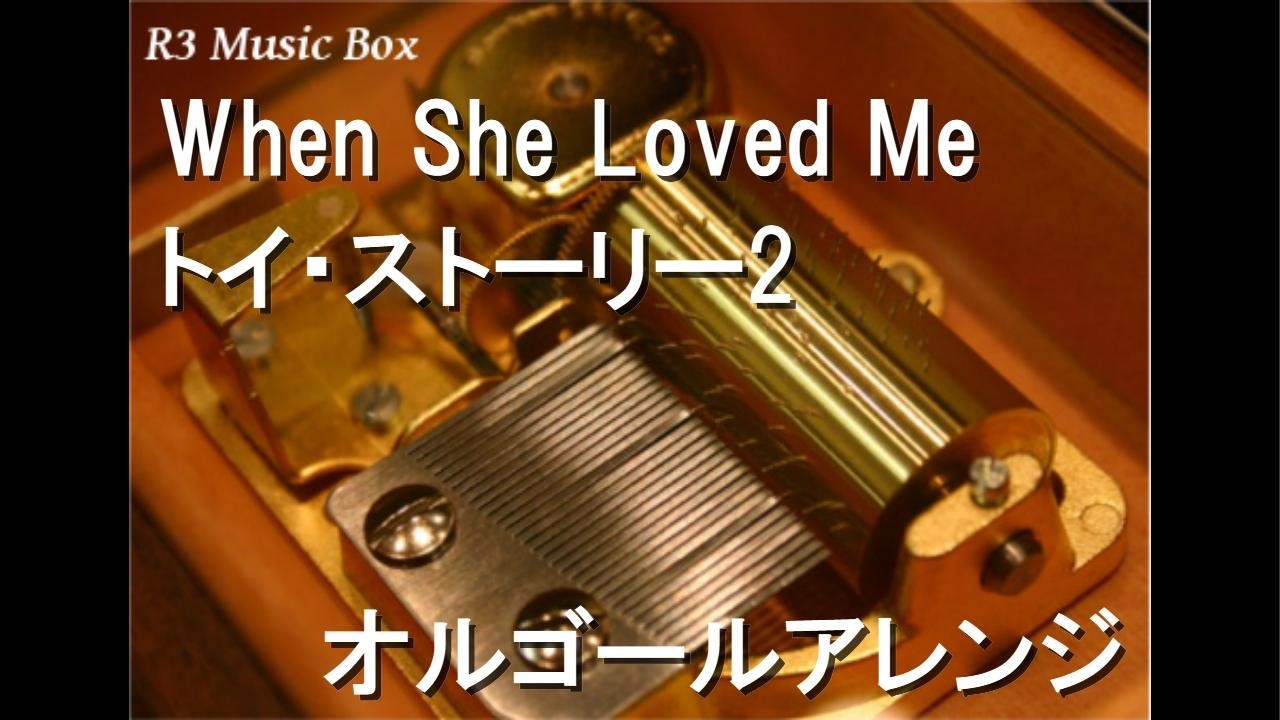 R3 Music Box | 最新のヒット曲や名曲をオルゴールアレンジにして配信