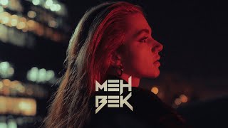 Chemsou Freeklane - Goulili Alache (Mehbek Remix)