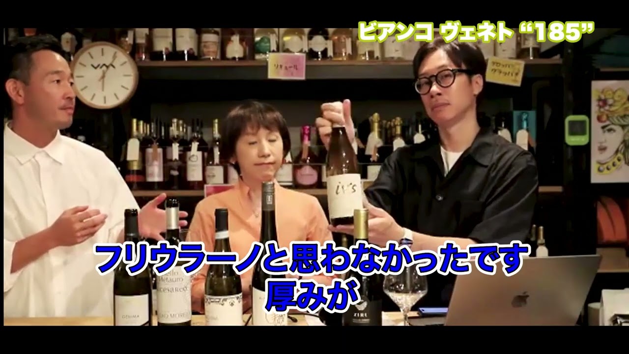 ヴェネト州 | イタリアワイン通販Vino Hayashi