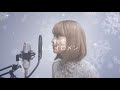 【歌ってみた】粉雪/レミオロメン