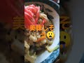 今日の朝ごはんは🙂✨👍