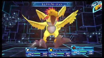 DigimonStory CyberSleuth Hackers Memory Gameplay Part 6