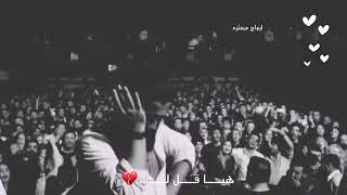 هيا قل له كوراي افجي Haydi Söyle 💔💔