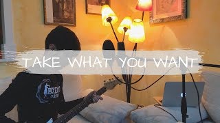 Post Malone ft. Ozzy Osbourne, Travis Scott - Take What You Want [Cover - Madef]