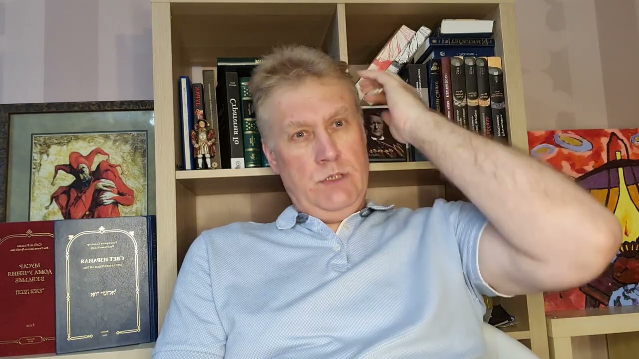 Впечатление от романа Г.Гессе "Сиддхартха".