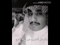 حنا سعوديين والفرق شاسع 