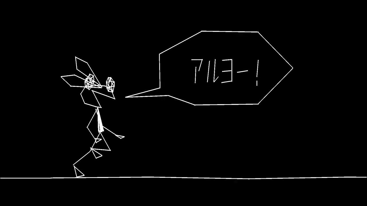 vibribbon (Japanese) "how to play" 1080p60 widescreen YouTube