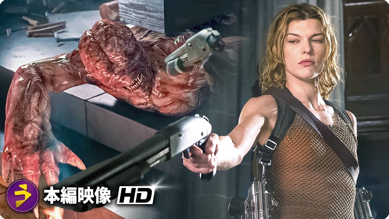 U.B.C.S 装備セット バイオハザード2