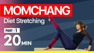 MOMCHANG Diet Stretching Part-1(20Min) Jungdayeon_チョンダヨン_ 郑多燕_鄭多燕