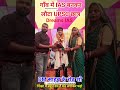 motivational videos and speech dreams IAS officer #ias #inspirationalvideos #upscmotvation
