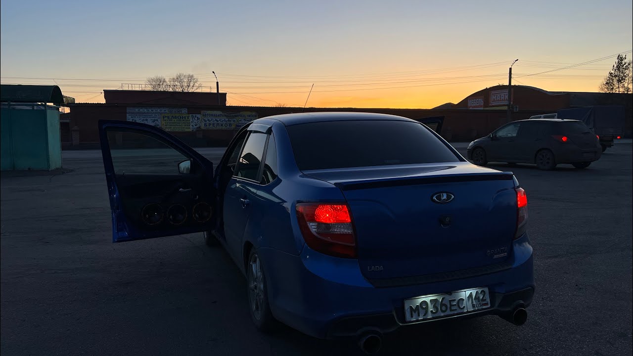 СОЧНЫЙ И ГРОМКИЙ ФРОНТ в Ладу Гранту Спорт 2016 г.в. ГРАМОТНАЯ ...