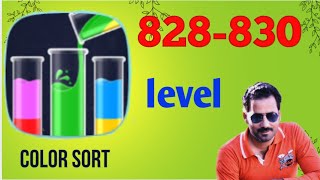 Color sort level 828/830