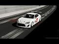 ///Gran Turismo SPORT Live Nürburgring