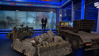 Download Lagu AR War anti Terror MP3