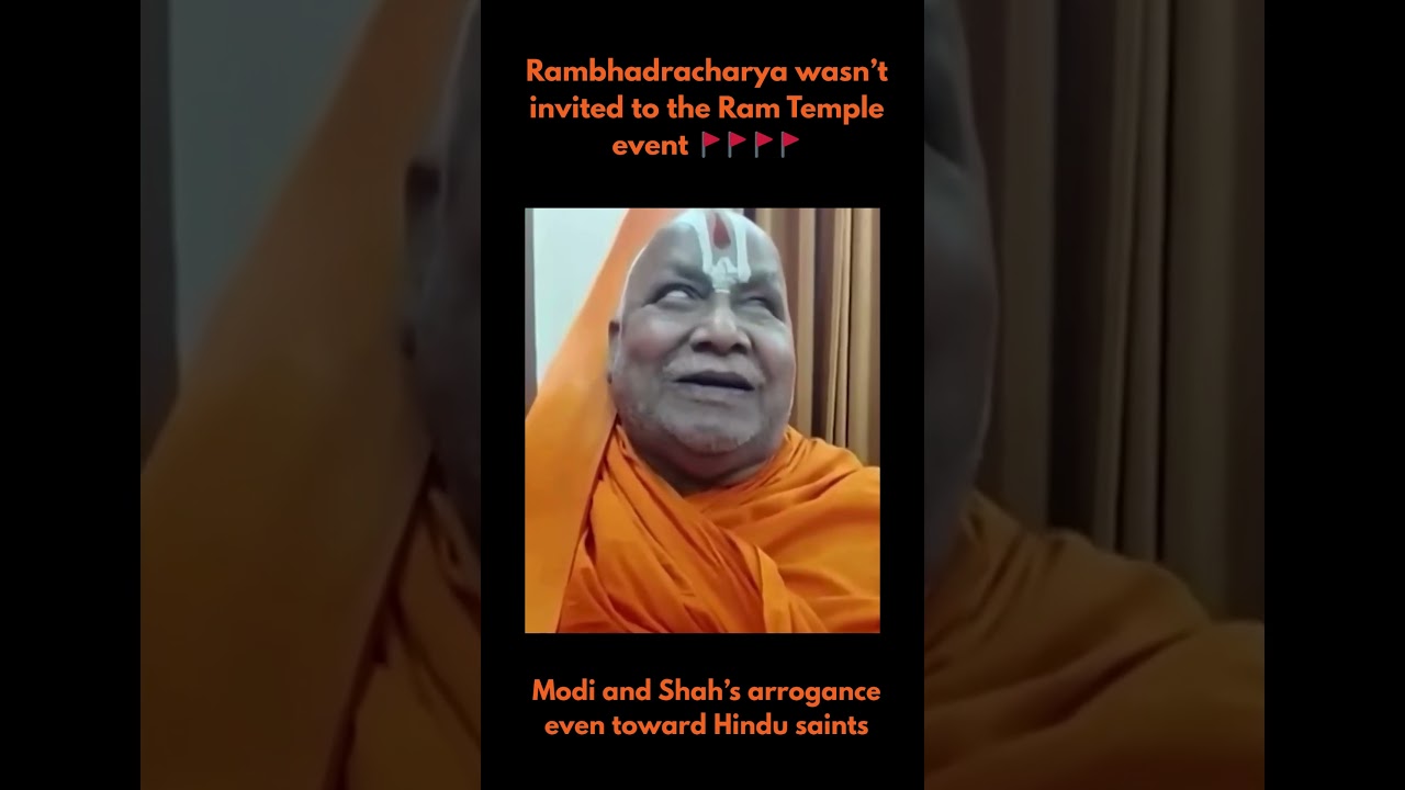 Rambhadracharya Ignored? BJP’s Arrogance Exposed.  