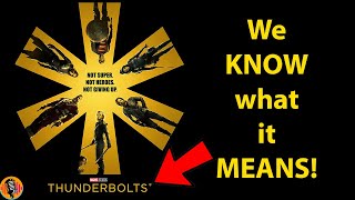 The Meaning Behind THUNDERBOLTS's Mysterious Asterisk Revealed #thundersbolts #marvelstudios